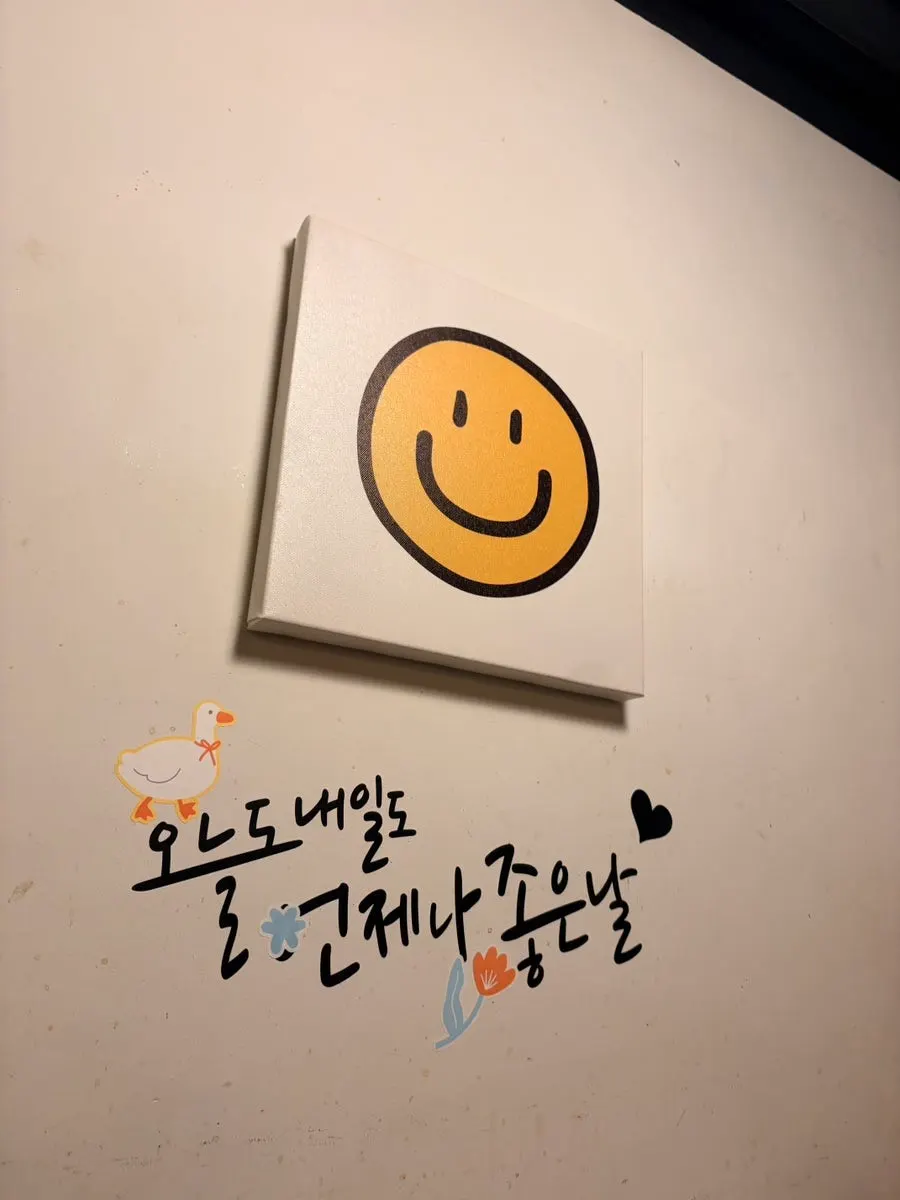Location guide for Damiseon near Gangnam Station