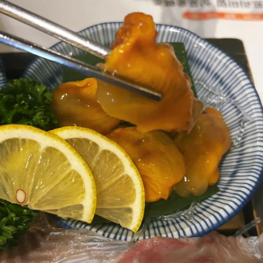 Fresh sea squirt accompaniment