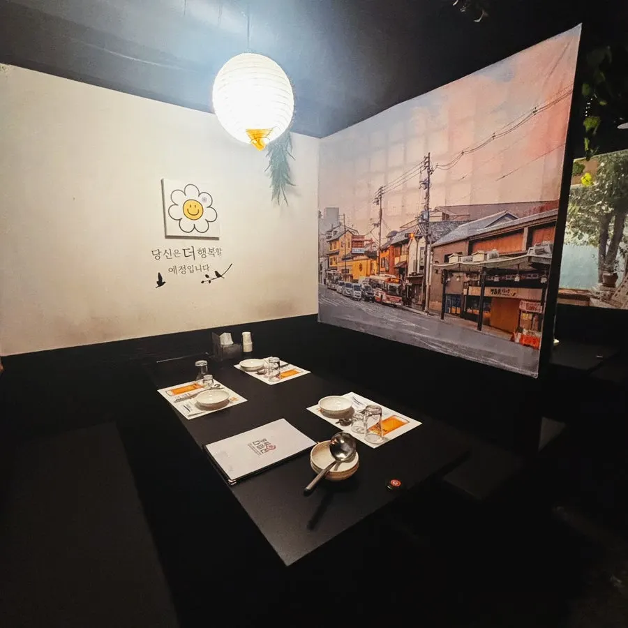 The full-course live-fish sashimi set