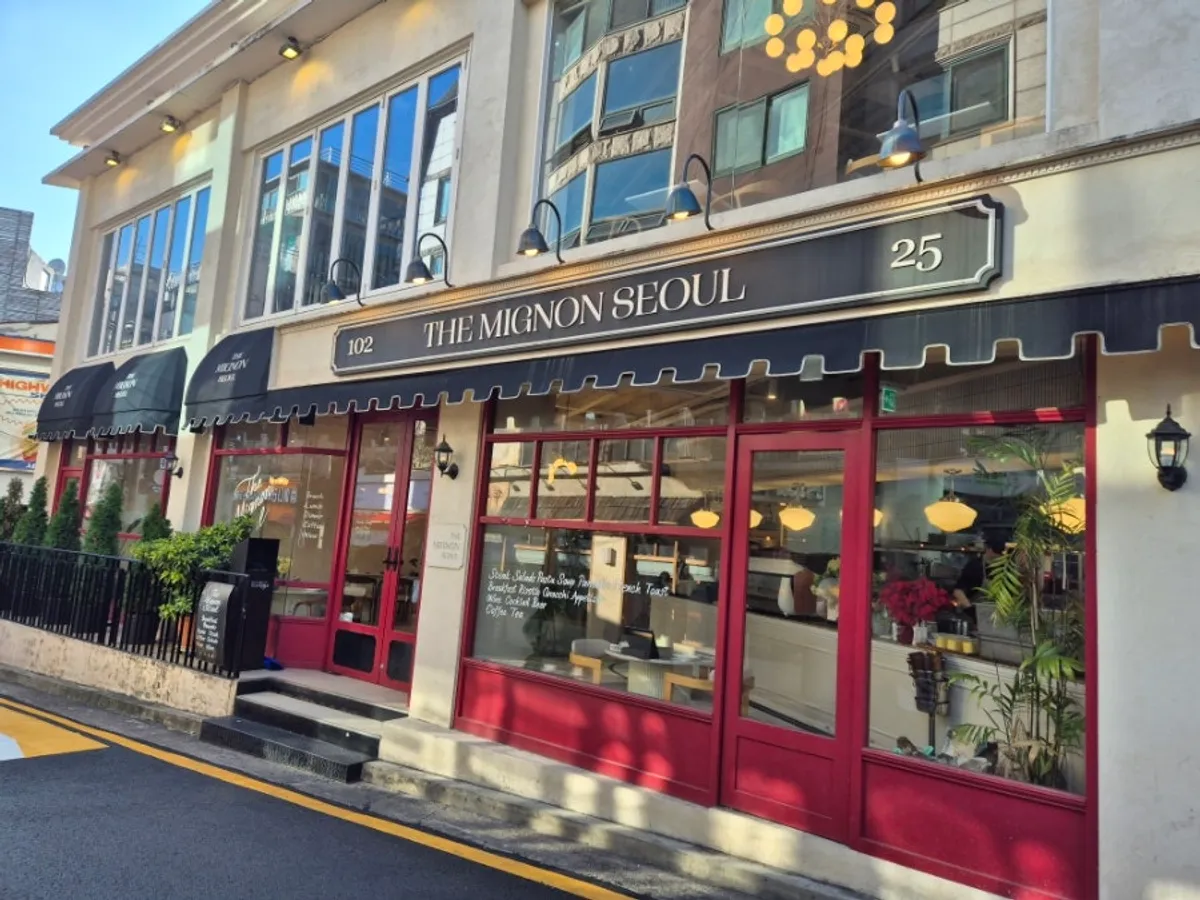The Mignon Seoul business information