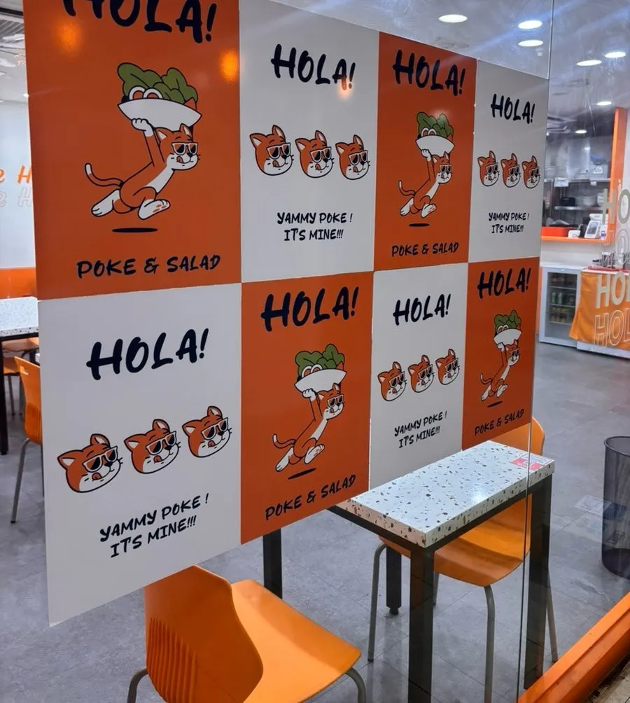 건물 지하 1층 올라포케 강남점 안내