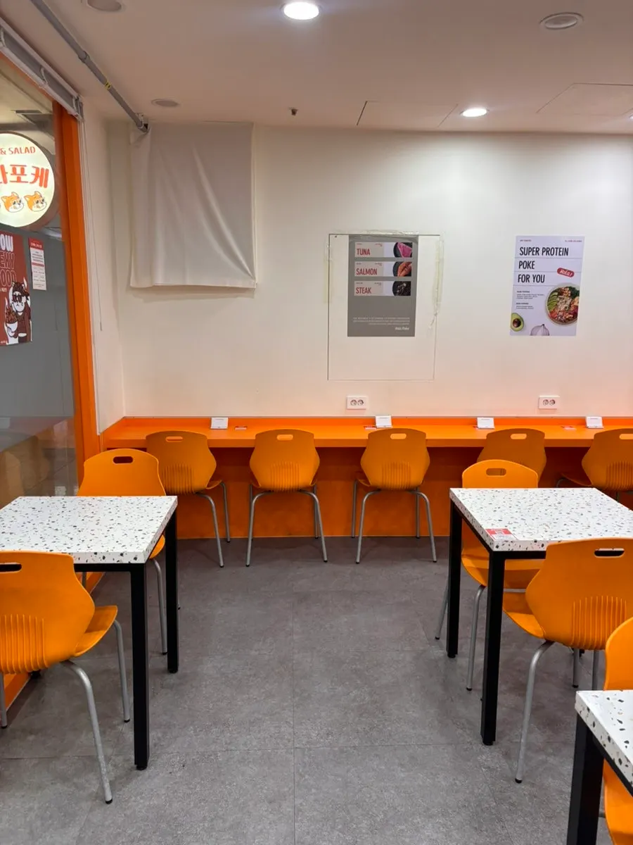 올라포케 강남점 매장 내부
