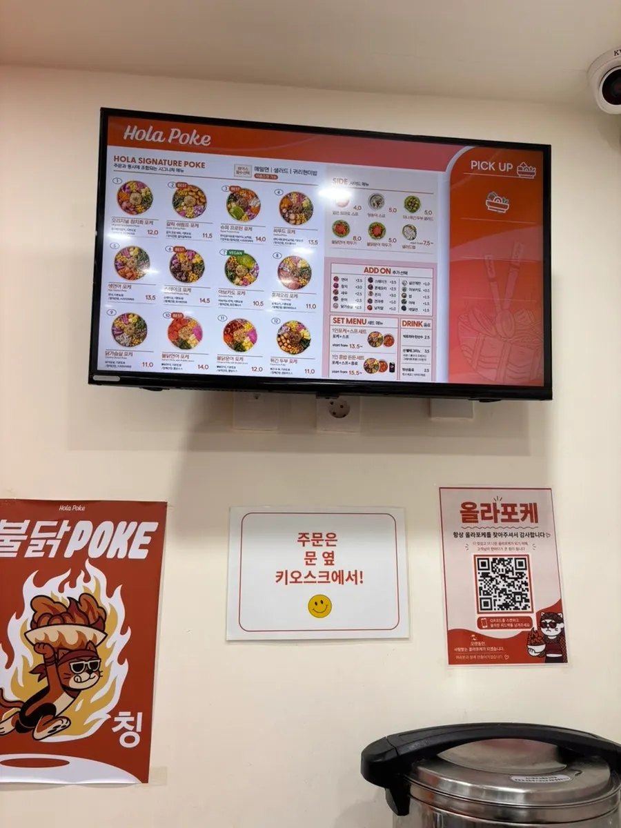 혼밥용 1인석이 있는 매장 좌석