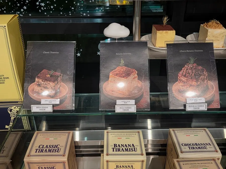 Display of classic financiers and madeleines