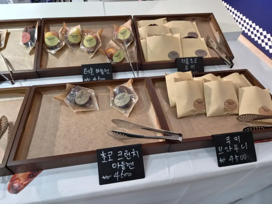 셀렉티드닉스 베이커리 코너 진열