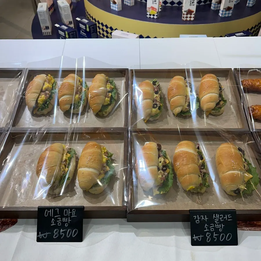 Bakery display case at Selected Nicks