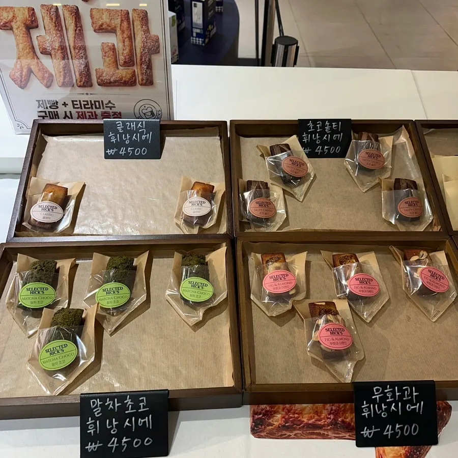 Counter with sandwiches and baked pastries