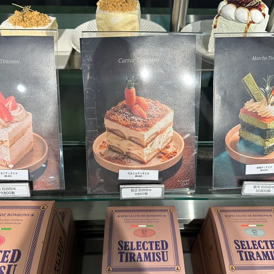 Assorted baked pastries on display
