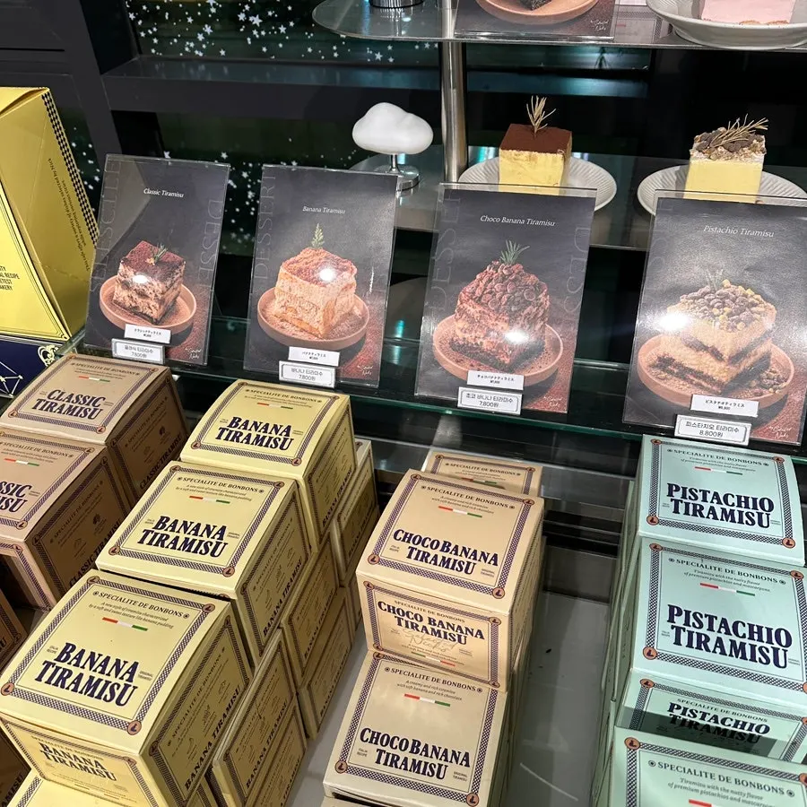 Dessert showcase at Selected Nicks