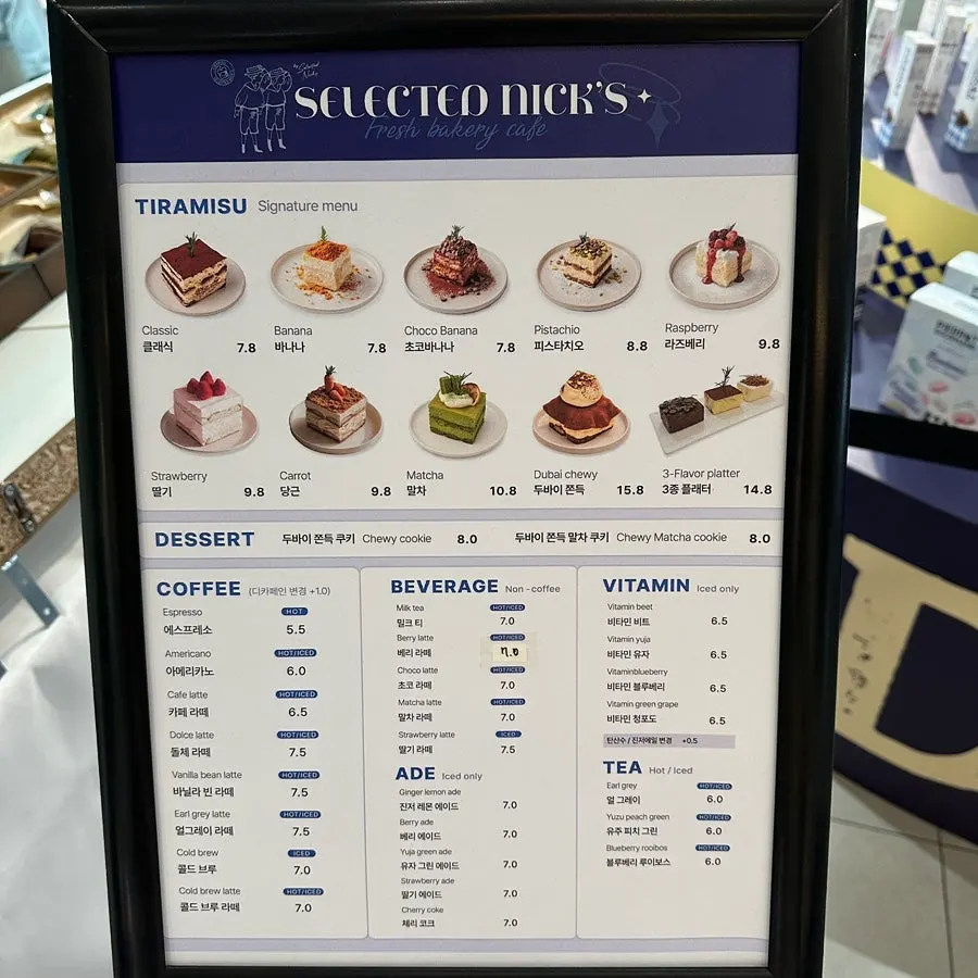 Various kinds of tiramisu cake on display