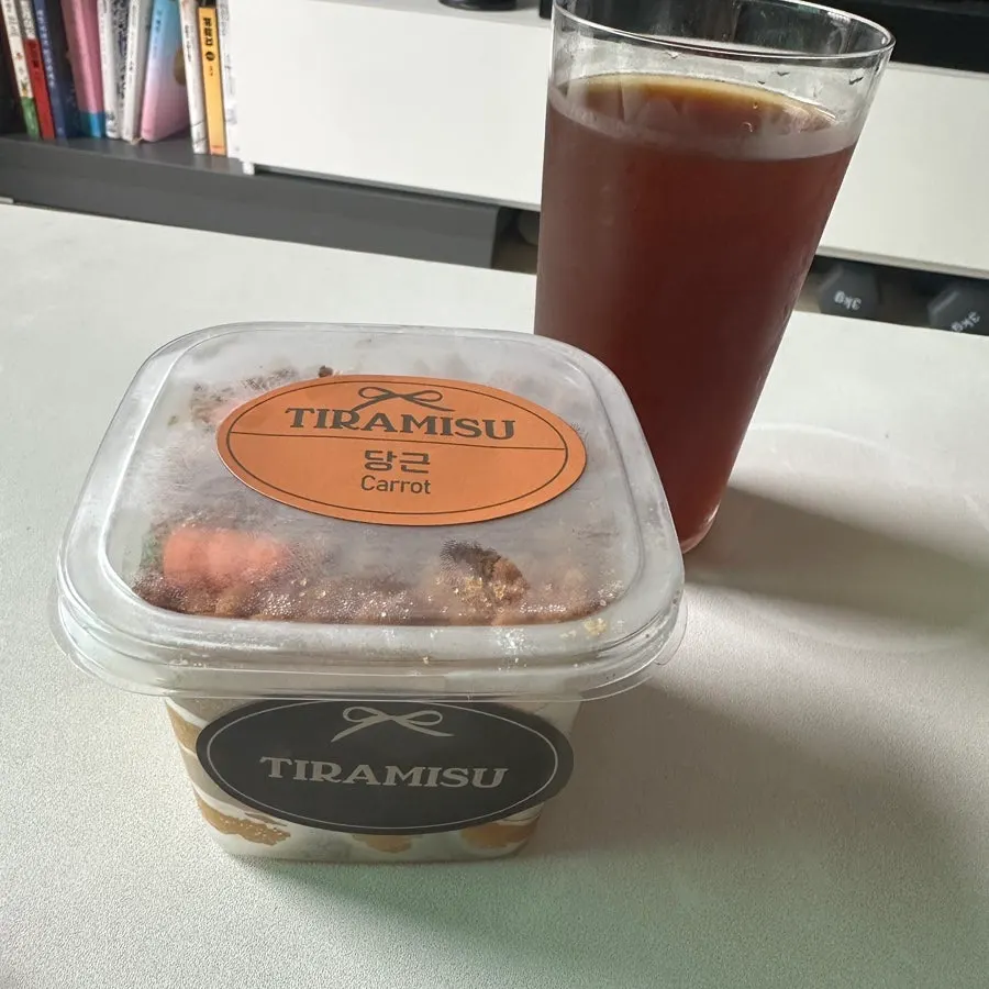 Carefully packaged pistachio tiramisu