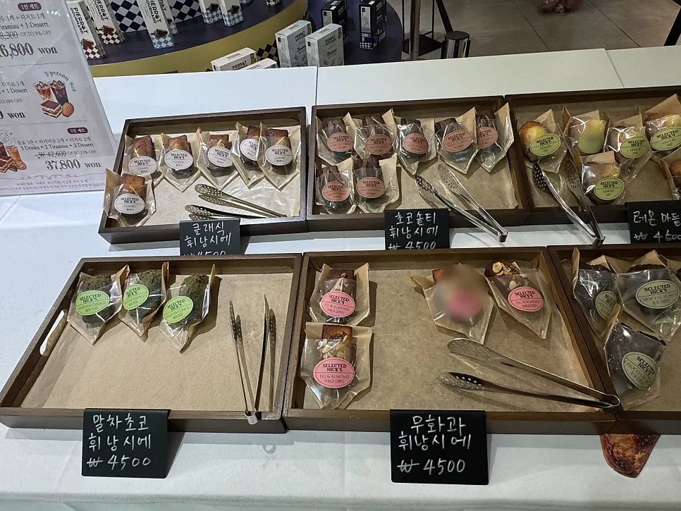 Dessert display shelf at Selected Nicks
