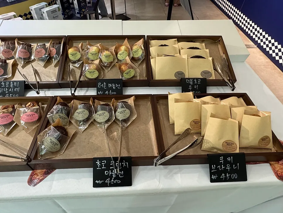 Showcase with a variety of desserts