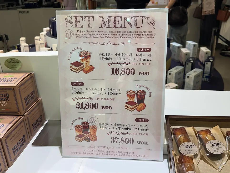 Café menu showing the set menu discount