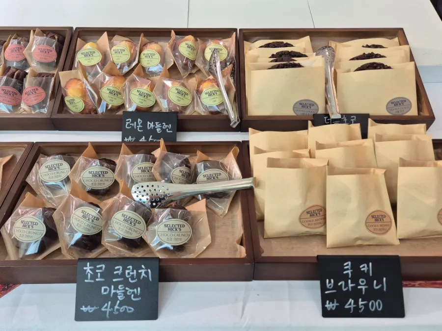 Financiers and madeleines on display at Selected Nicks