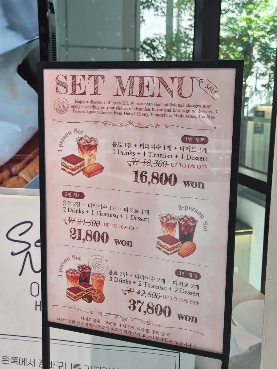Price list for baked goods at Selected Nicks