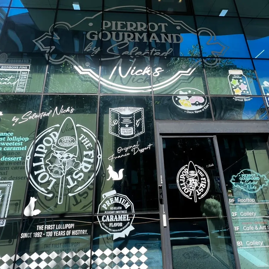 Exterior of the Selected Nicks café building