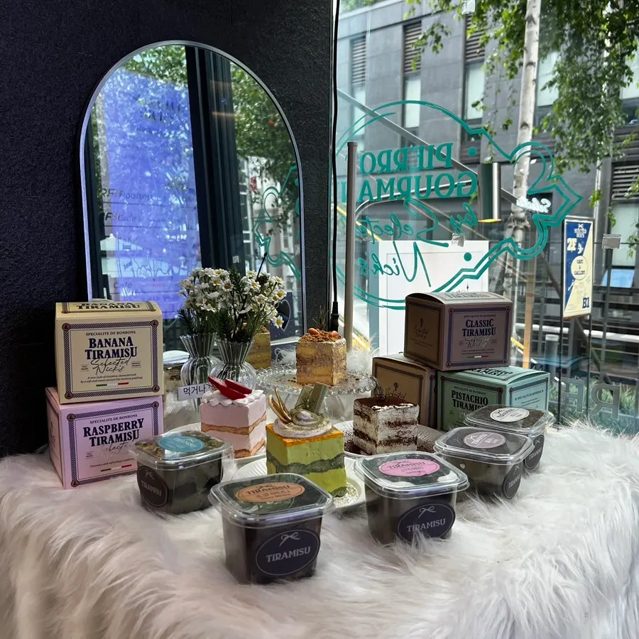 Dessert corner with baked goods and jellies