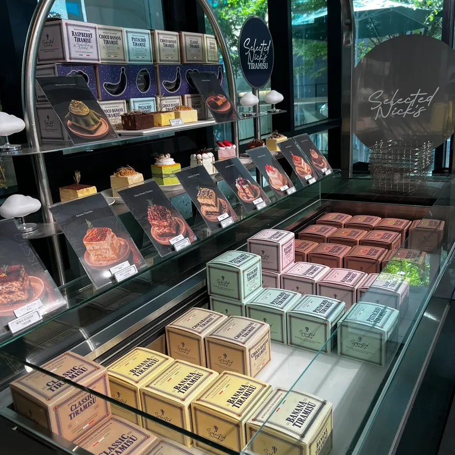 Dessert corner near the checkout counter