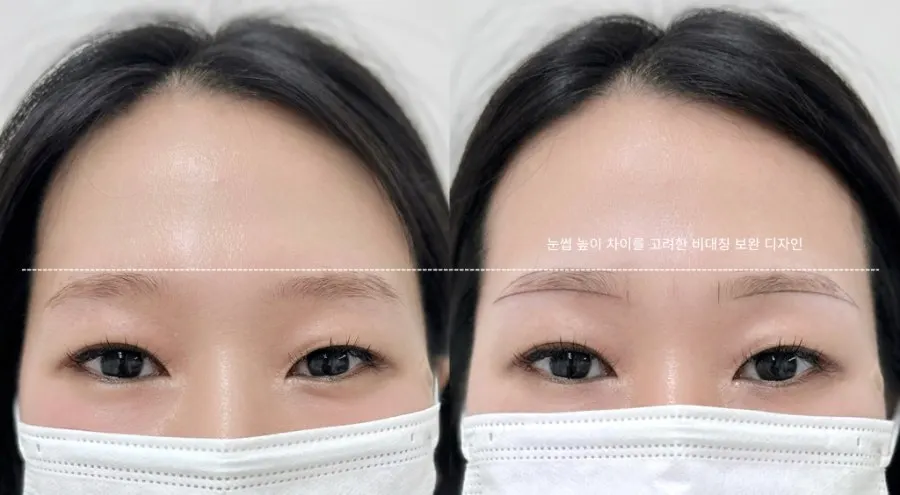 양쪽 높이와 길이를 맞춘 눈썹 디자인 스케치