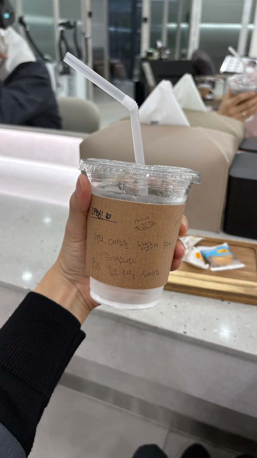 랩핑 후 열처리 5분 진행 중인 모습