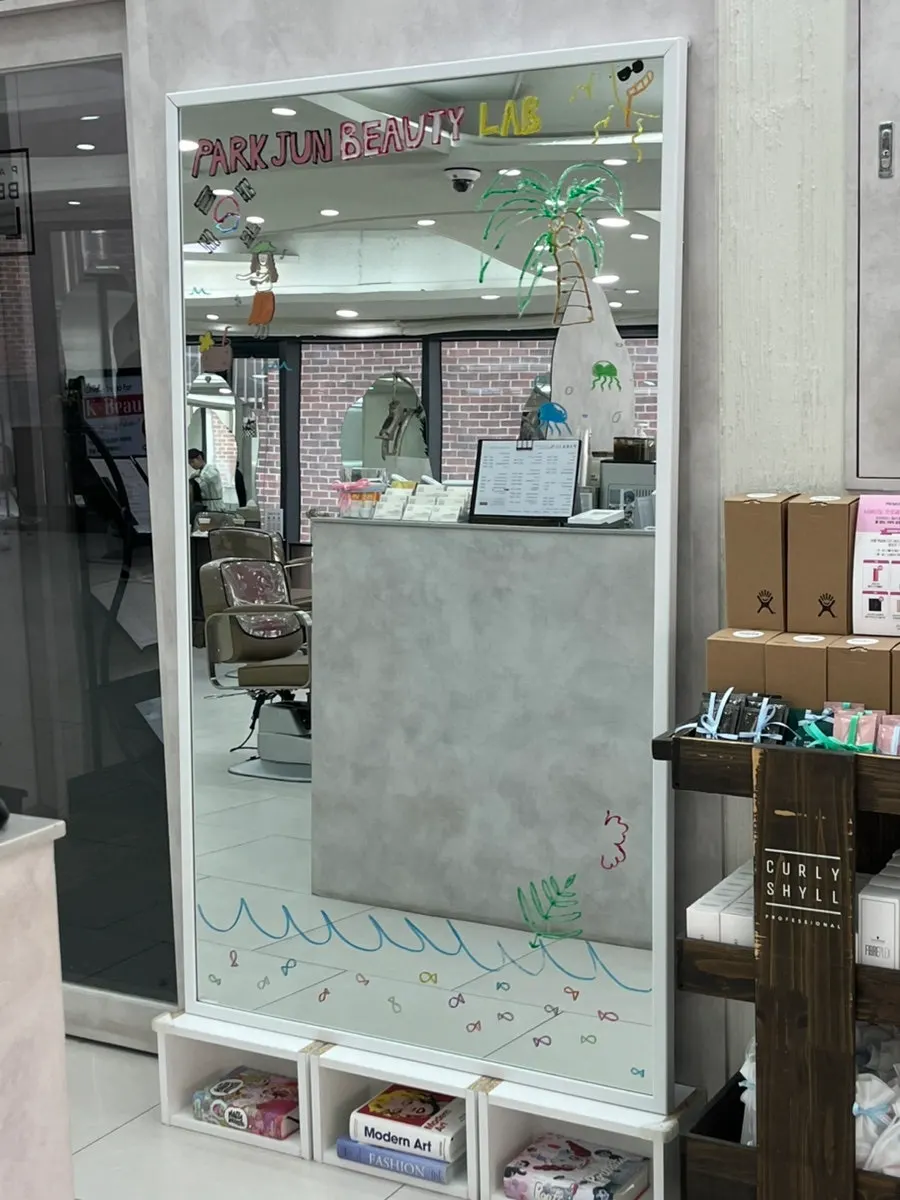 시세이도 클리닉 프로그램 안내