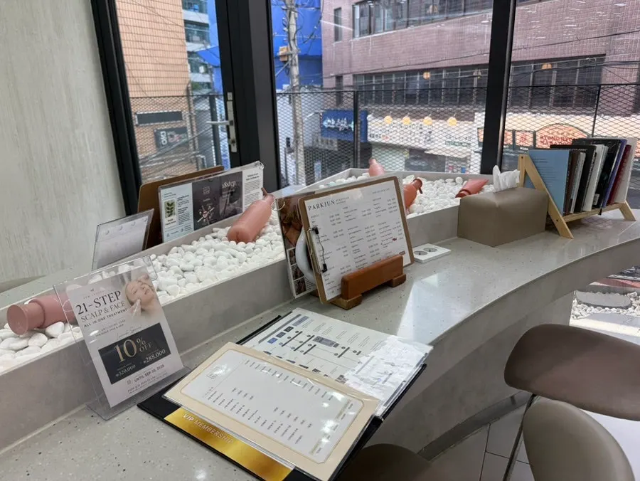 Interior of Park Jun Beauty Lab Gangnam Branch