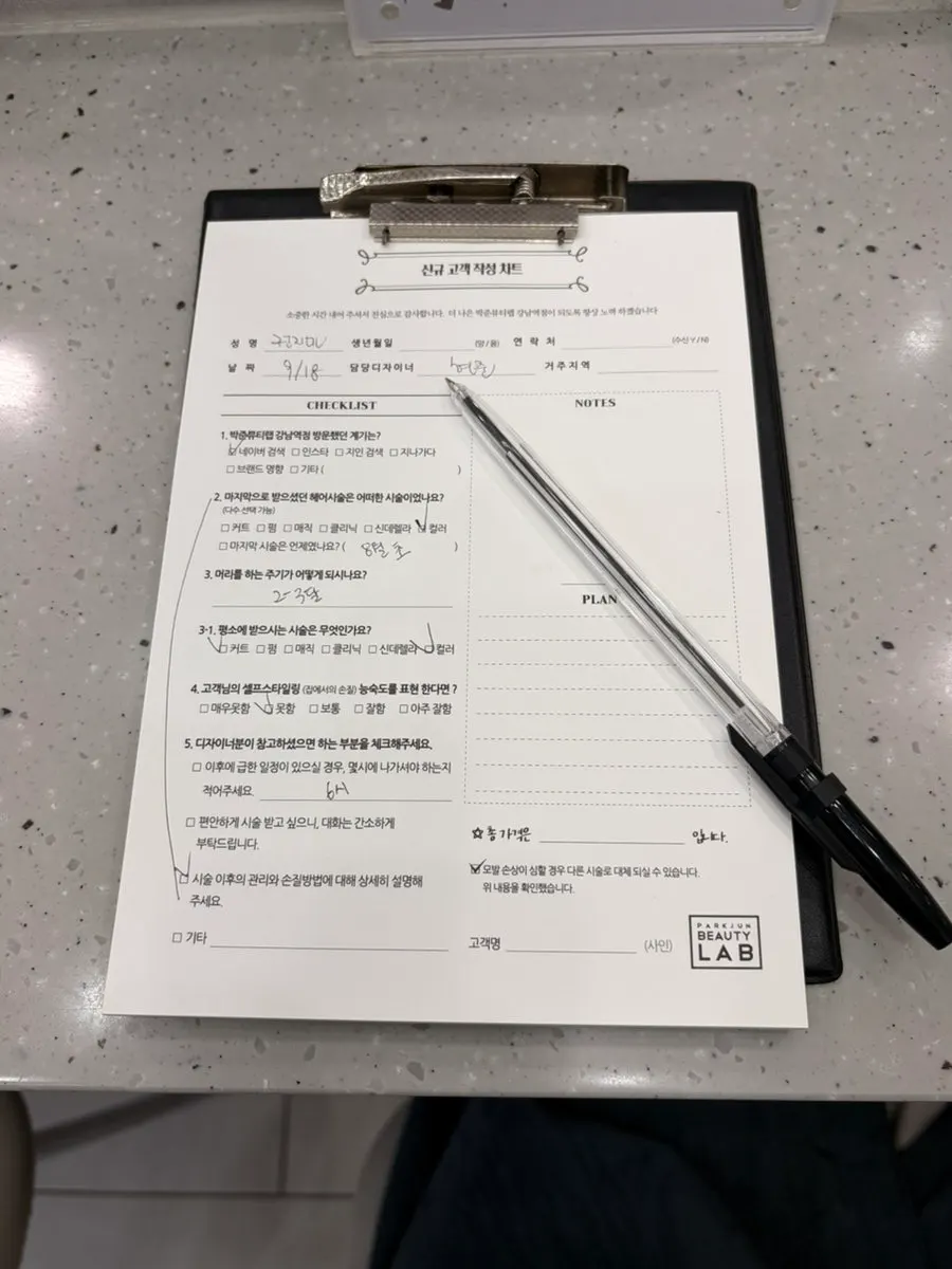 Welcome tea served during consultation