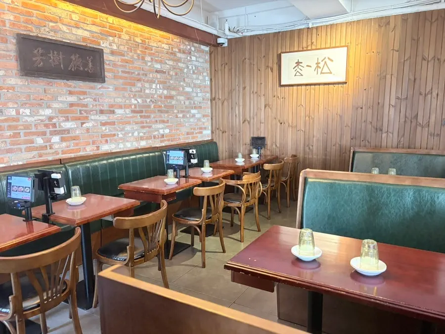 Cerveza Harbin acompañando los fideos de res