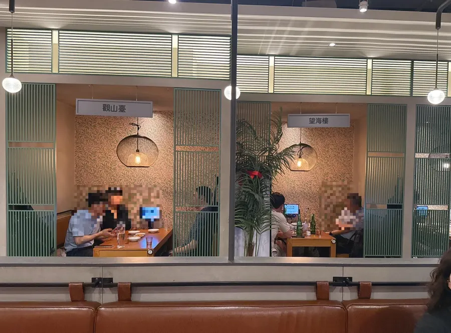 신복면관 요리 메뉴 페이지