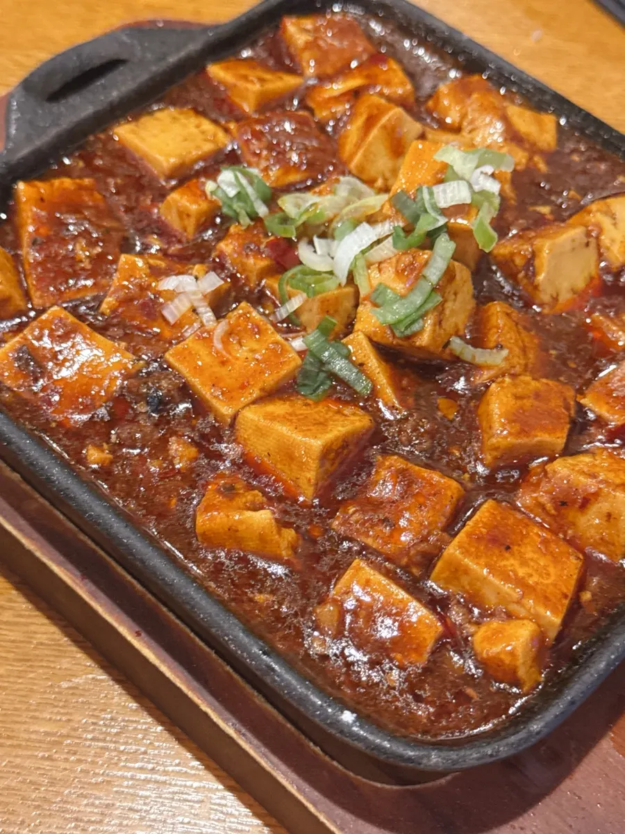 신복면관 마라두부 한 그릇