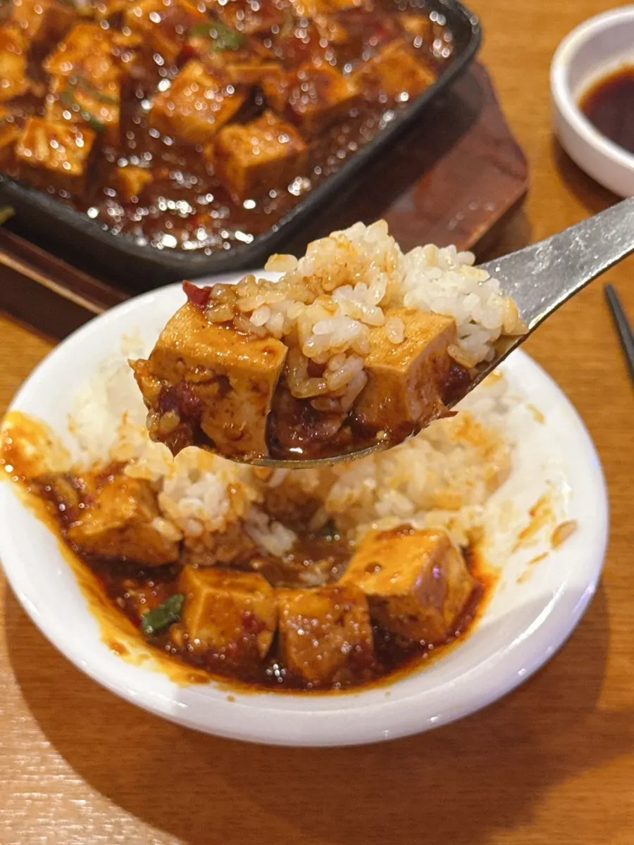 공기밥에 올려 비벼 먹는 마라두부