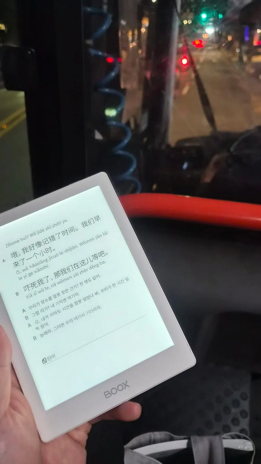 베이징 딤섬 찜통 뚜껑 열린 모습