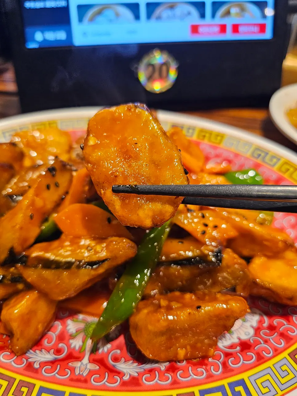 Close-up of large chunks of fried eggplant