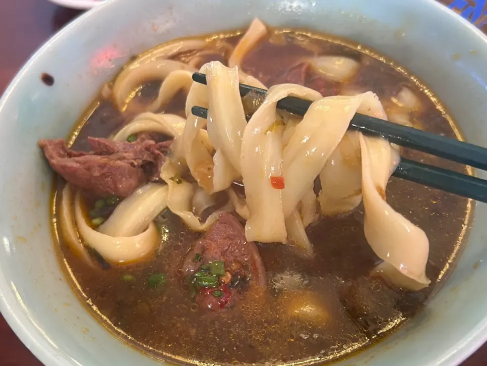 우육도삭면 한 그릇
