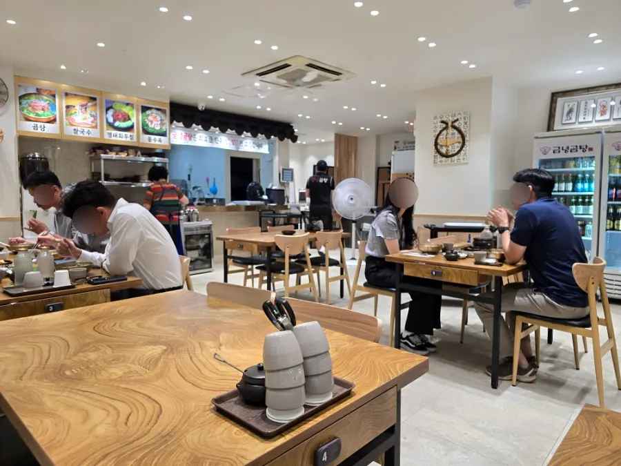 강남 금녕곰탕 역삼점 방문 첫 사진
