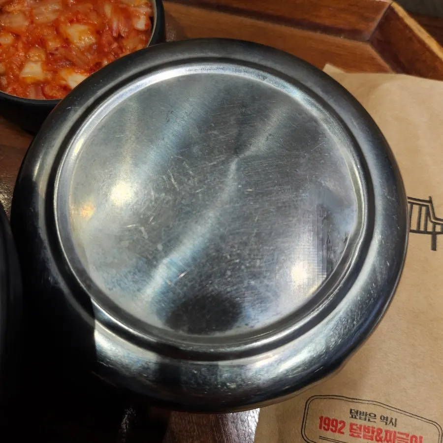 Individual kimchi jjigae with tofu and kimchi
