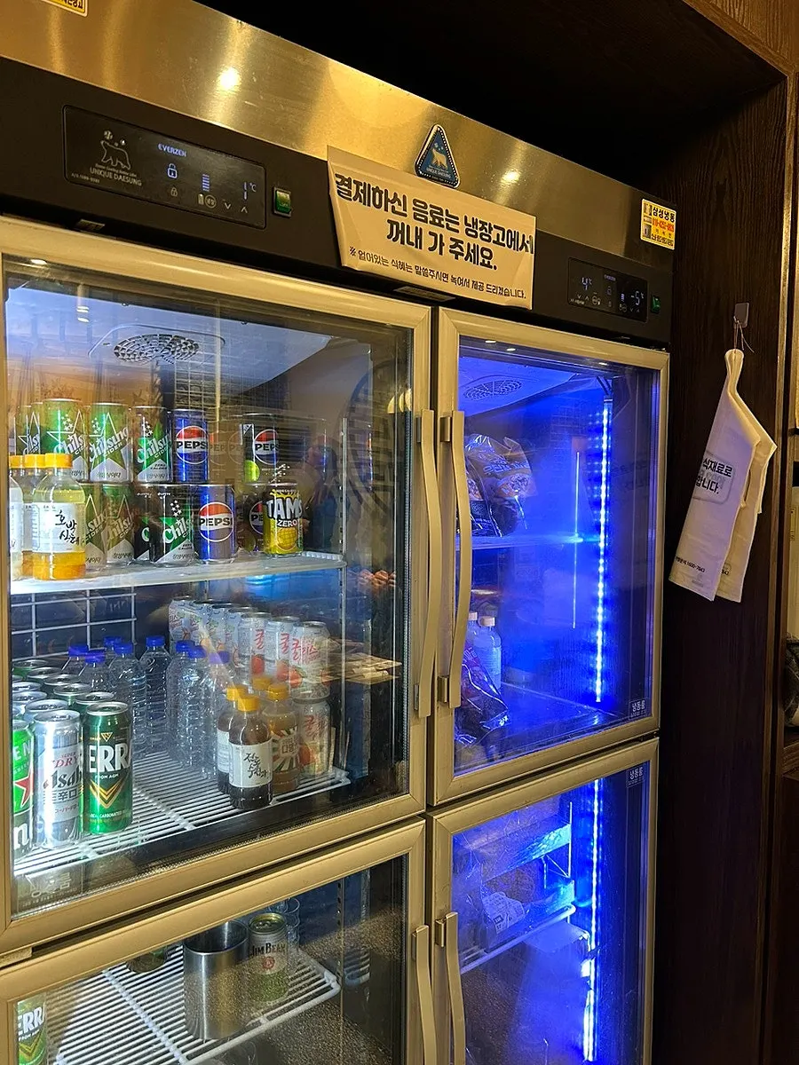 Self-service bar with wet wipes, candy, mouthwash, and hair ties