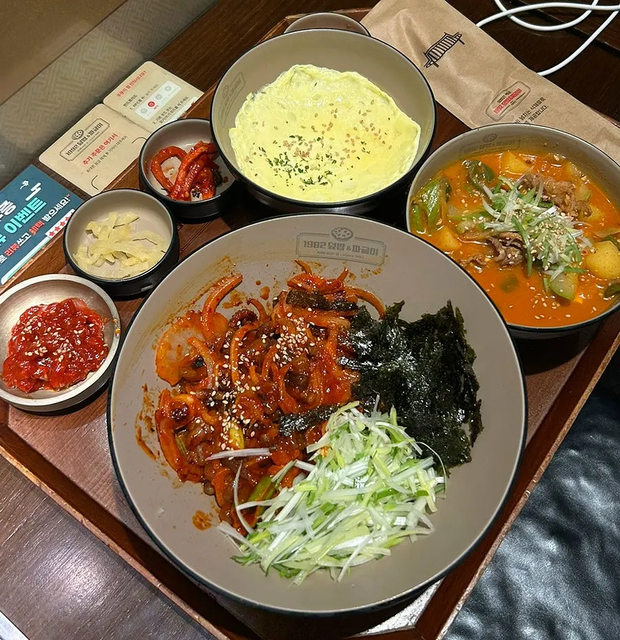 Solo meal set of spicy octopus stir-fry rice bowl with added mini doenjang jjageuli