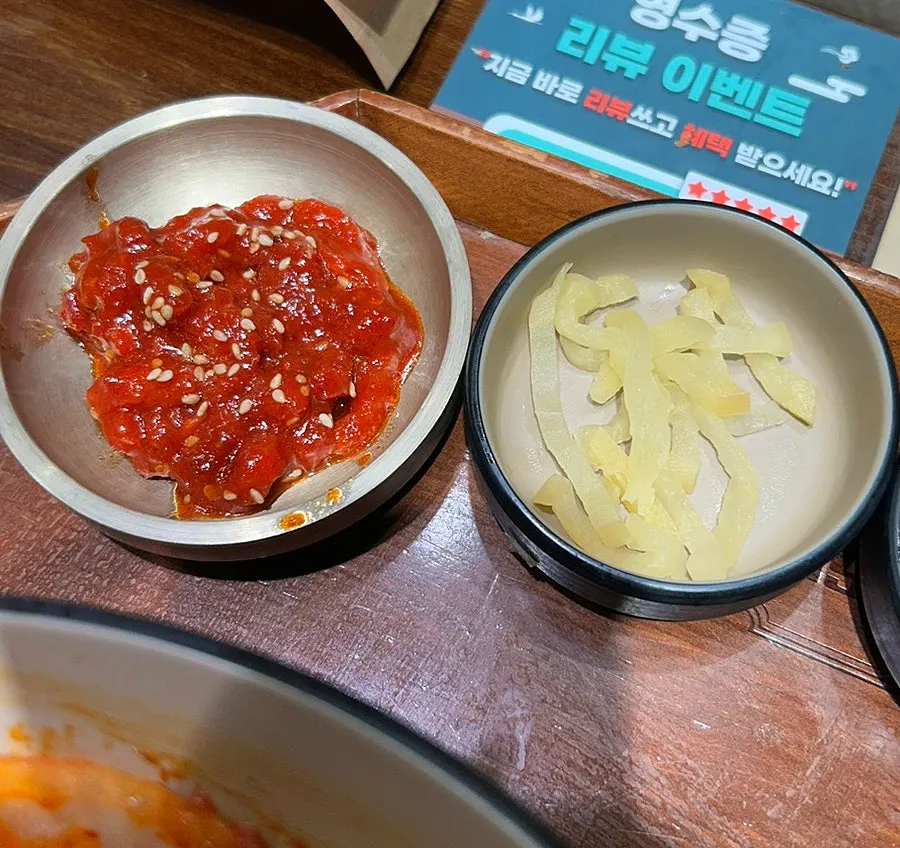 Neatly arranged standard side dishes