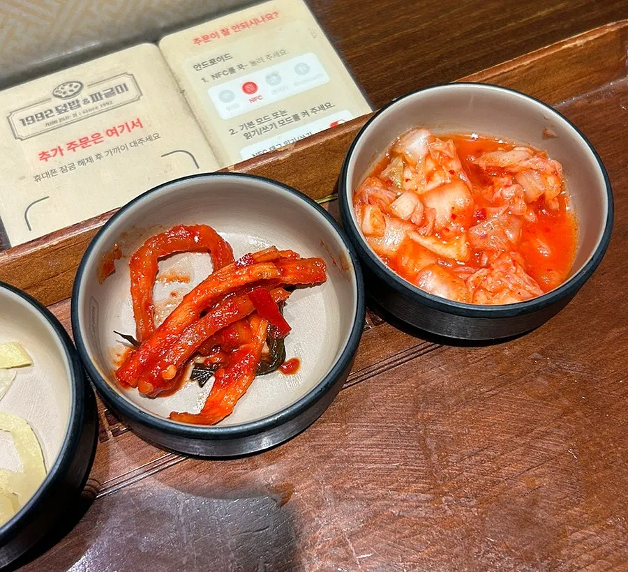 Side dish plate served alongside the rice bowl
