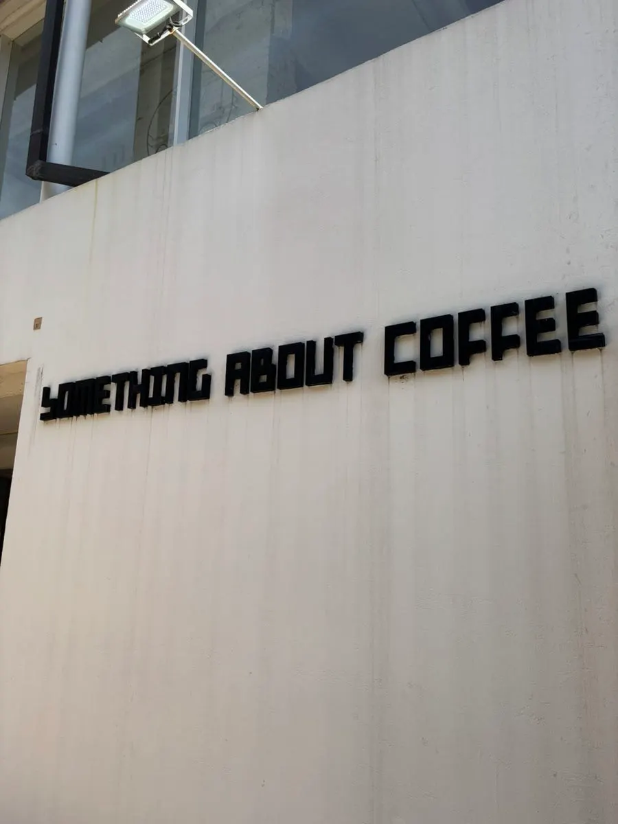 Exterior of Something About Coffee in a Gangnam alley