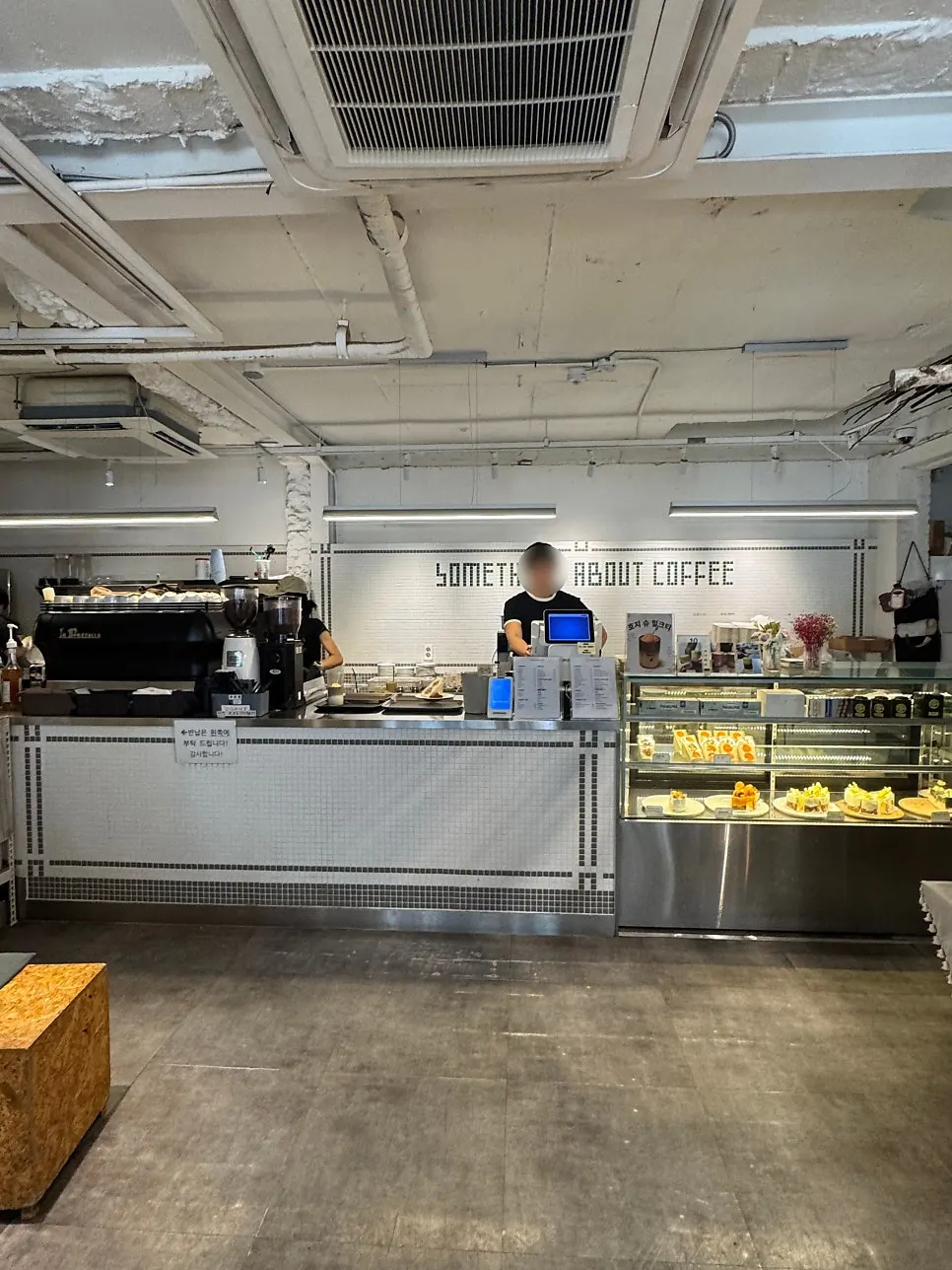 3rd-floor seating area at Something About Coffee
