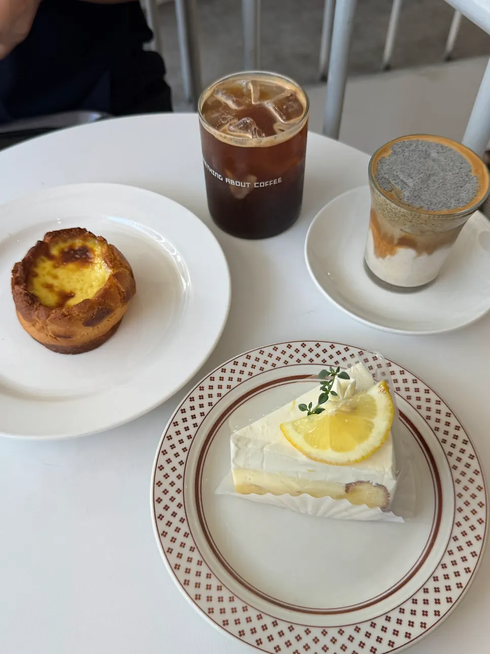 Drink menu with coffee, tea, and ade options