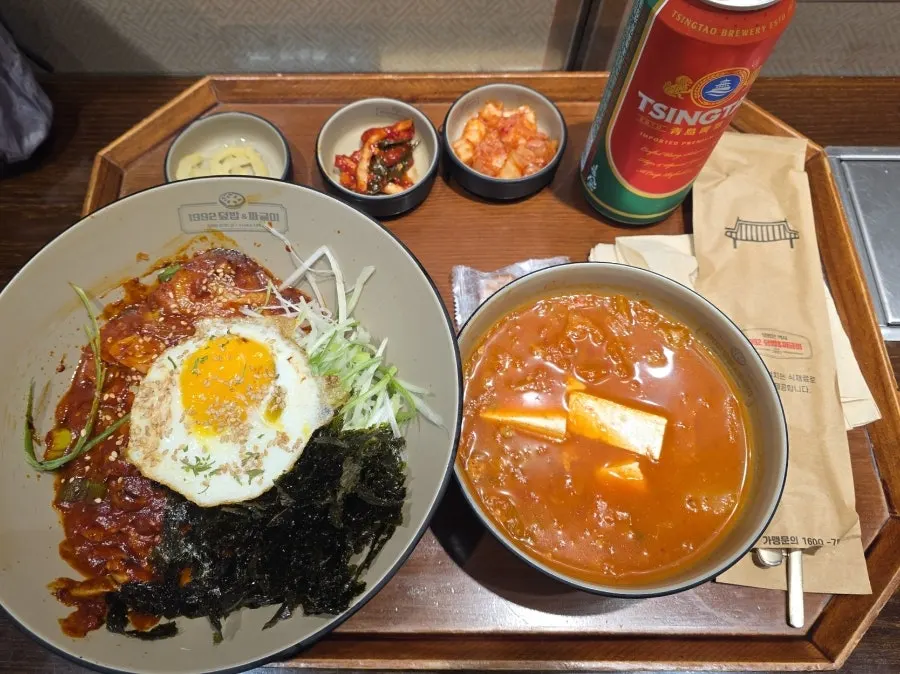 양념을 비비기 전 낙지덮밥 한 그릇
