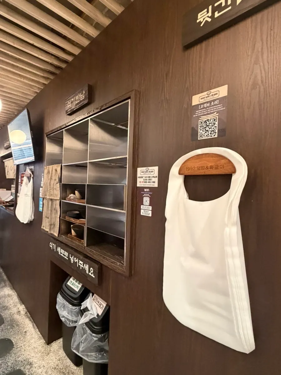 Self-service corner with drink fridge and water dispenser