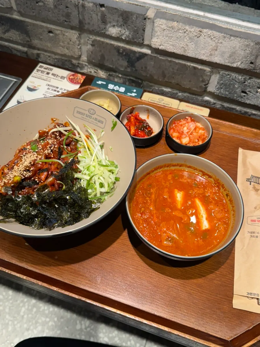 Close-up of the spicy stir-fried octopus rice bowl