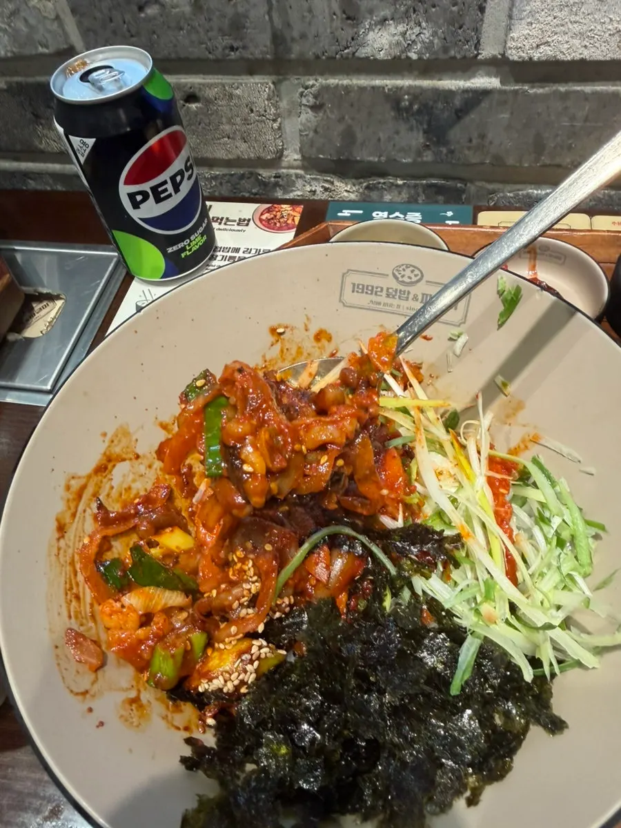 Chewy octopus and spicy sauce rice bowl