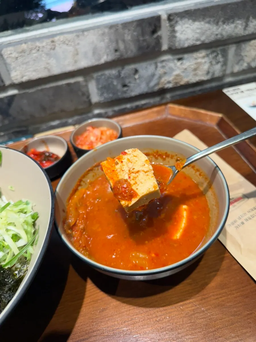 Kimchi jjigae side soup with tofu