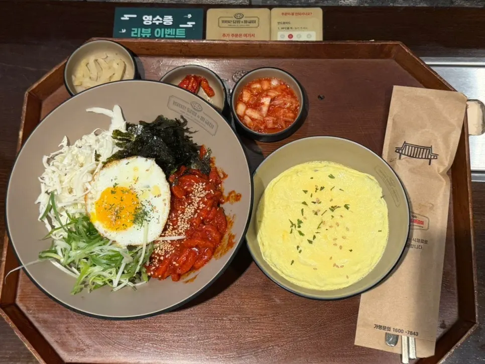 Rice bowl set finished with an added steamed egg